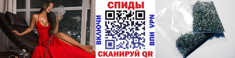 купить Черкесск БУТИРАТ GHB