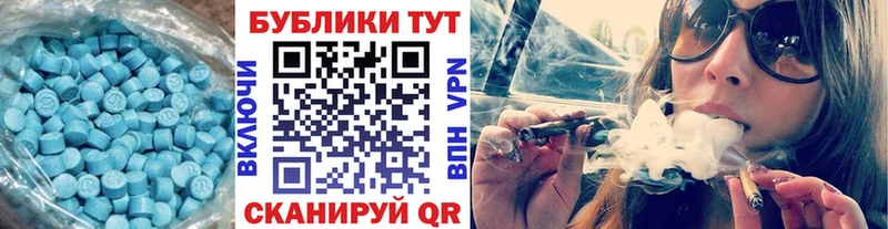 ЭКСТАЗИ 280мг  площадка Telegram  Черкесск 