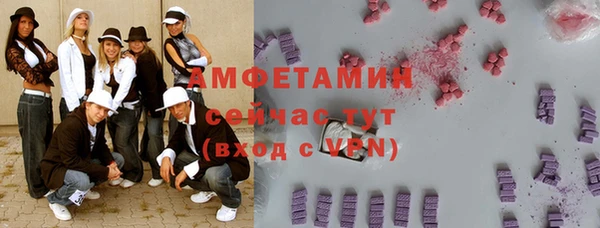 стаф Алексеевка