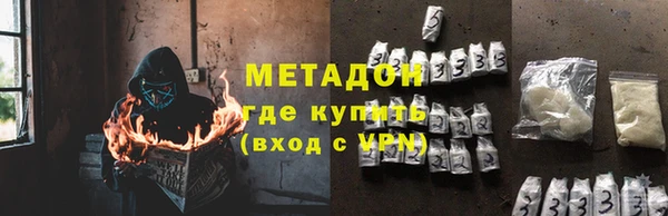амф Алексин