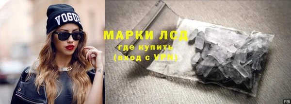 амф Алексин