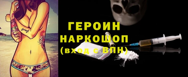 стаф Алексеевка