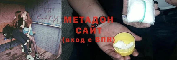 стаф Алексеевка