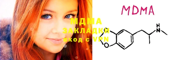 стаф Алексеевка