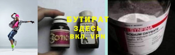 mdma Михайлов