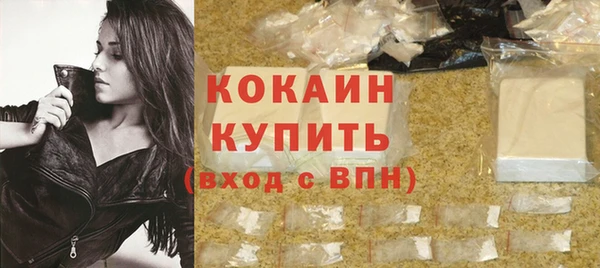 mdma Михайлов