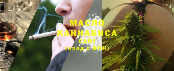 прущие крисы Михайловск