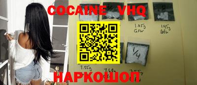 мдма Малоярославец