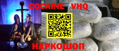 тгк Малгобек