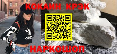 тгк Малгобек