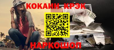 тгк Малгобек