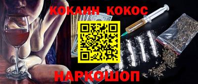 мдма Малоярославец