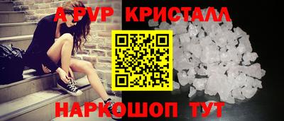 тгк Малгобек