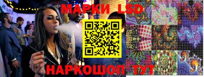 тгк Малгобек