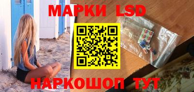 мдма Малоярославец
