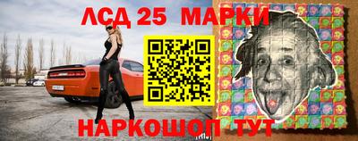 мдма Малоярославец