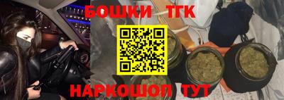 стафф Мариинск