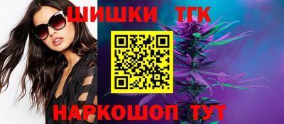 мдма Малоярославец