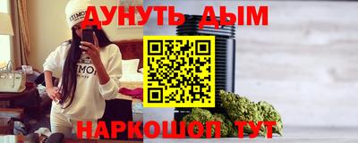 мдма Малоярославец