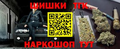 мдма Малоярославец