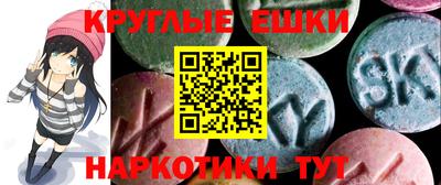 стафф Мариинск