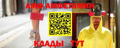 тгк Малгобек