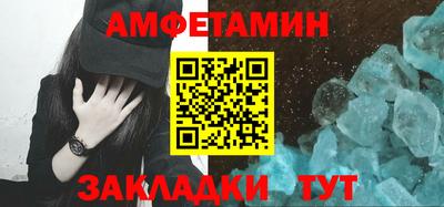 тгк Малгобек