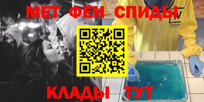 тгк Малгобек