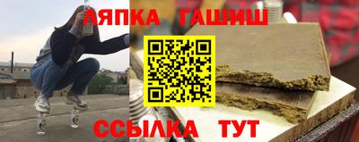 мдма Малоярославец
