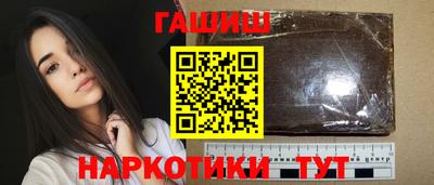 стафф Мариинск
