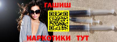 тгк Малгобек
