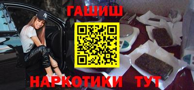 тгк Малгобек