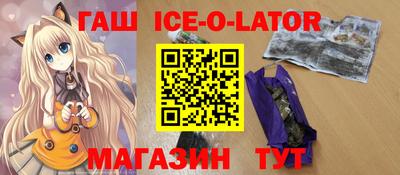 тгк Малгобек