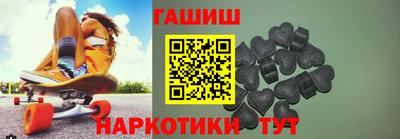 тгк Малгобек