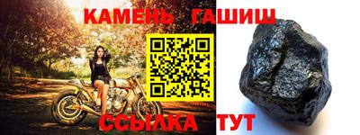 мдма Малоярославец
