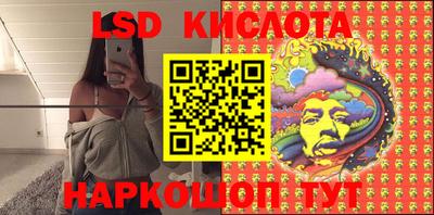 мдма Малоярославец