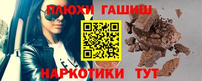 стафф Мариинск