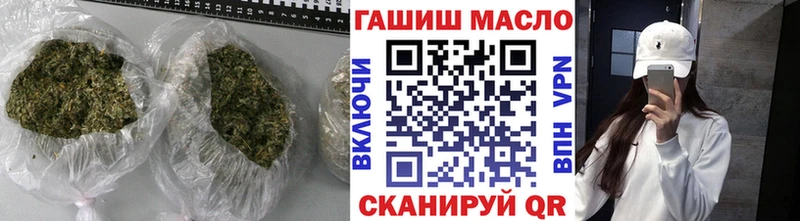 Дистиллят ТГК THC oil  мега онион  Черкесск 