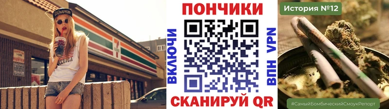 Шишки марихуана MAZAR Черкесск